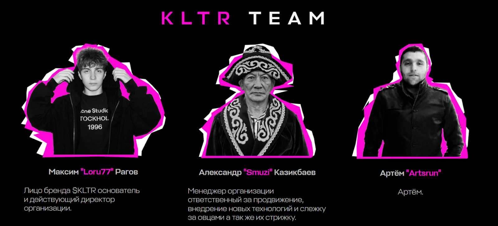 kltr coin монета