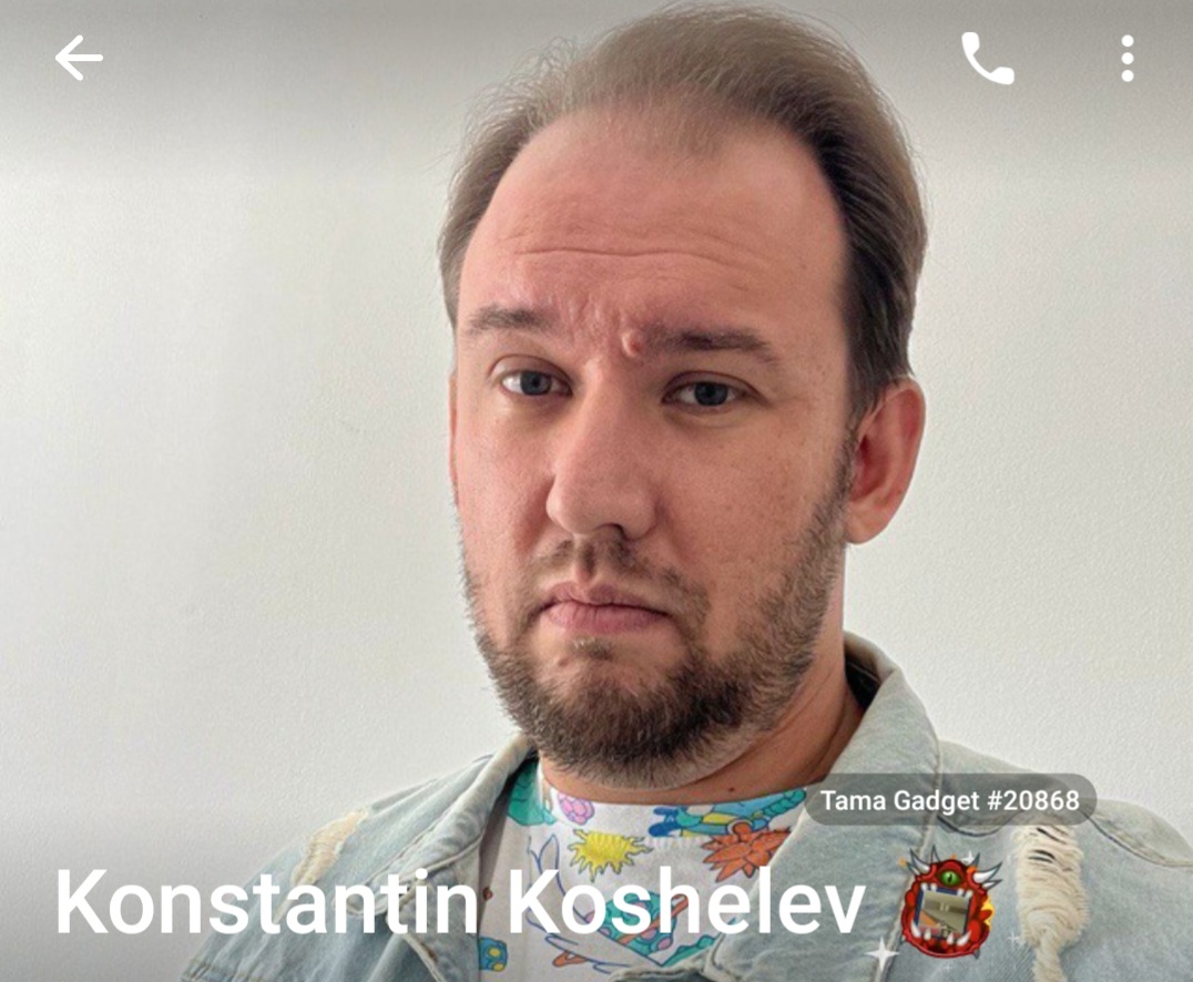 крипто дед
