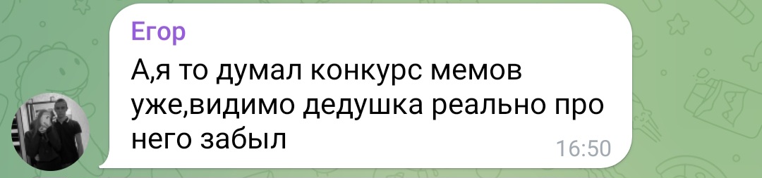 криптодед