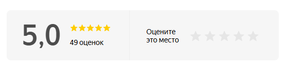 криптодеск