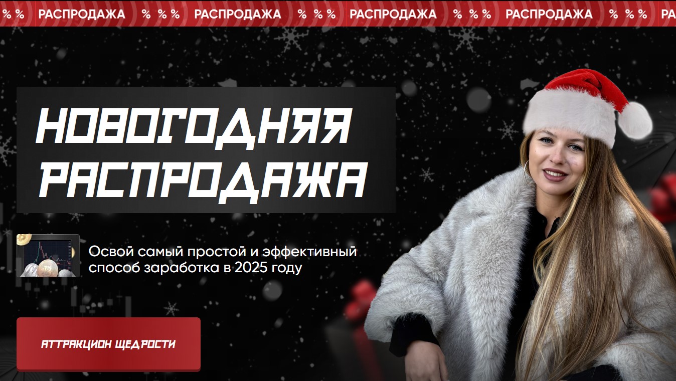 ксю джим