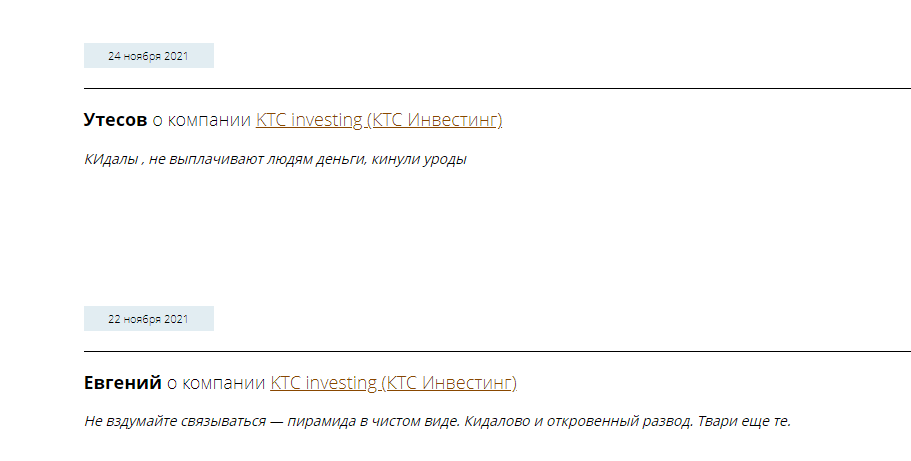 ktcinvesting com