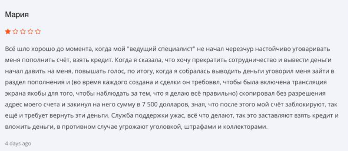 limukailv инвестиции
