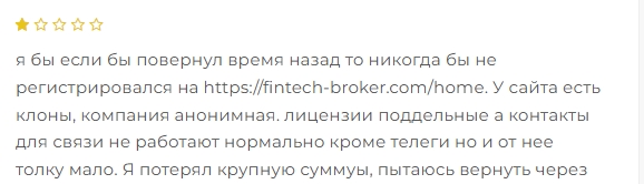 marketiix io