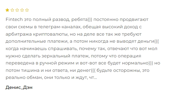 marketiix io