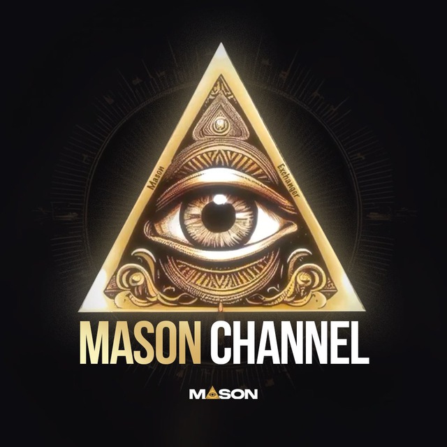 Mason Ex