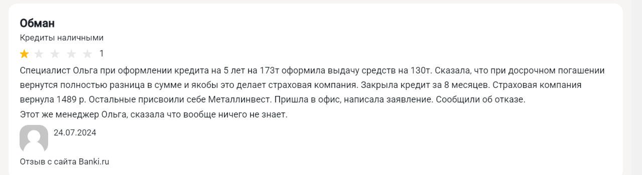 metallinvestbank ru
