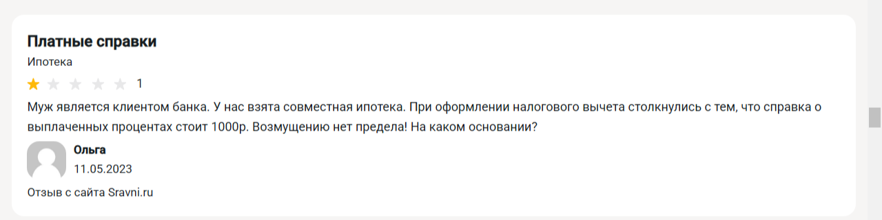 металлинвестбанк ру