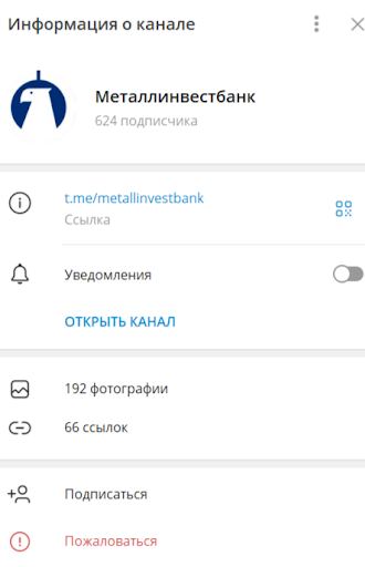 metibank