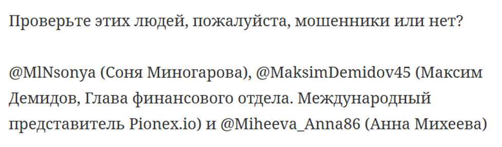 Miheeva_Anna86