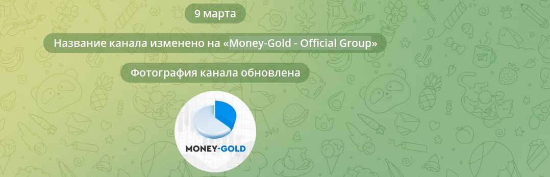 MoneyGold заработок