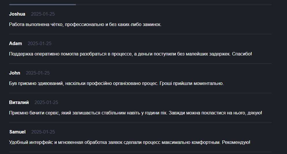 можно ли купить крипту в moneta365