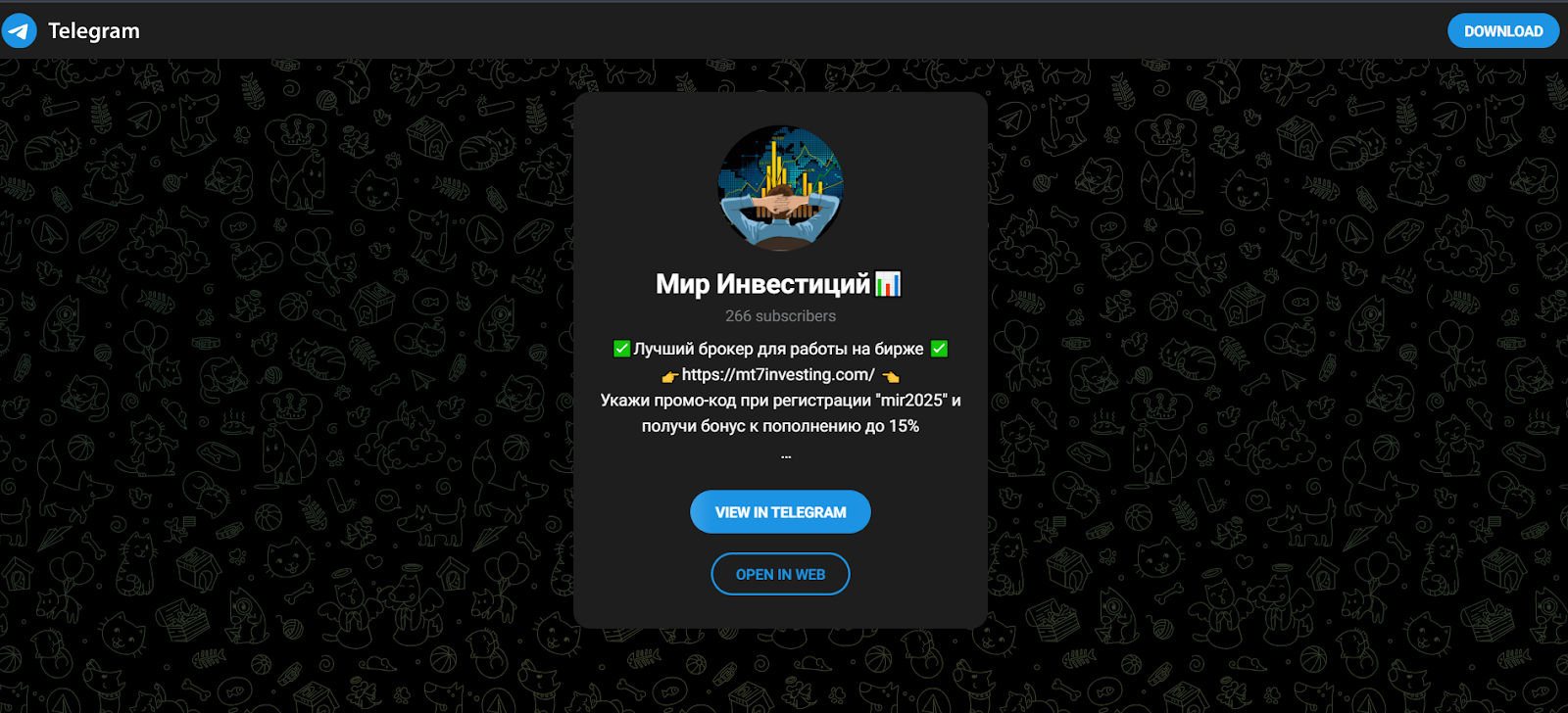 mt7investing отзывы