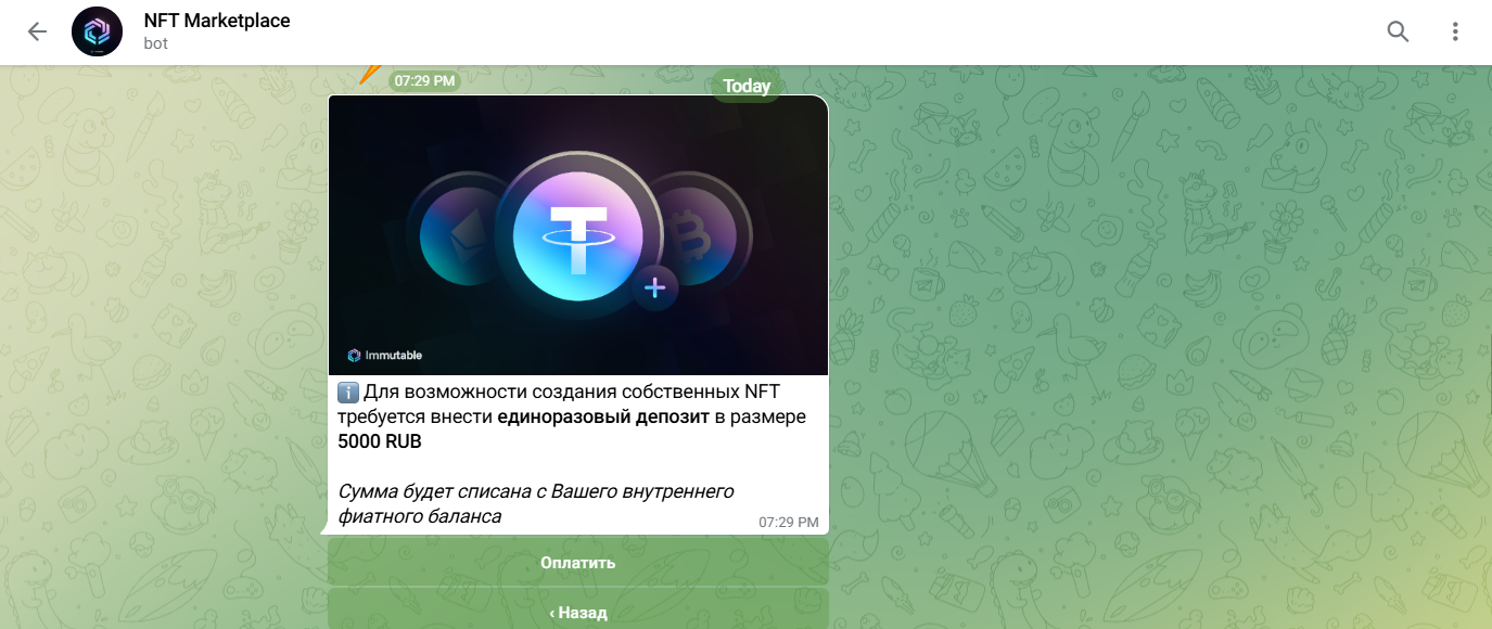 NFT MarketPlace Newbot