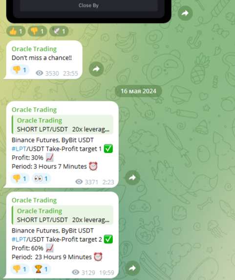 Oracle Trading