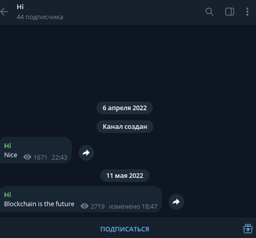 paymium finance bot отзывы paymium finance bot отзывы