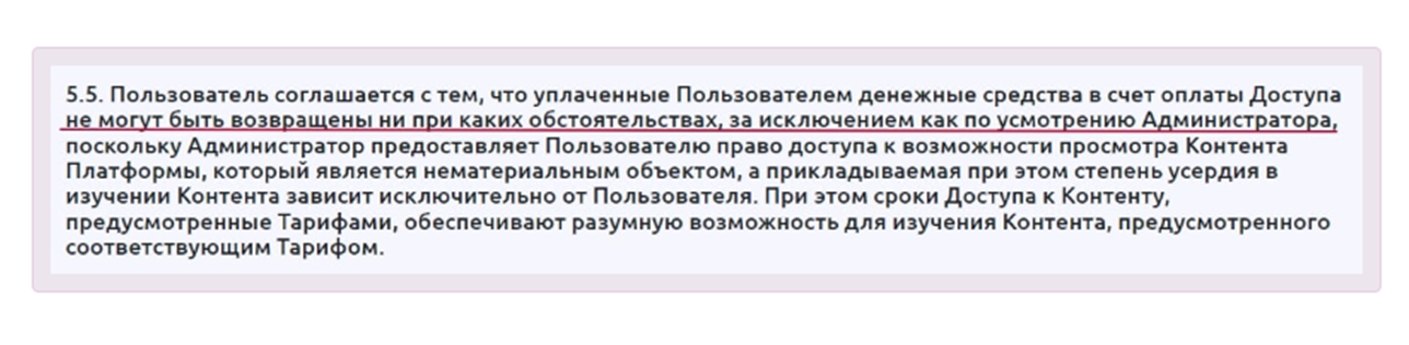 практические навыки для заработка на криптовалюте иван шашков