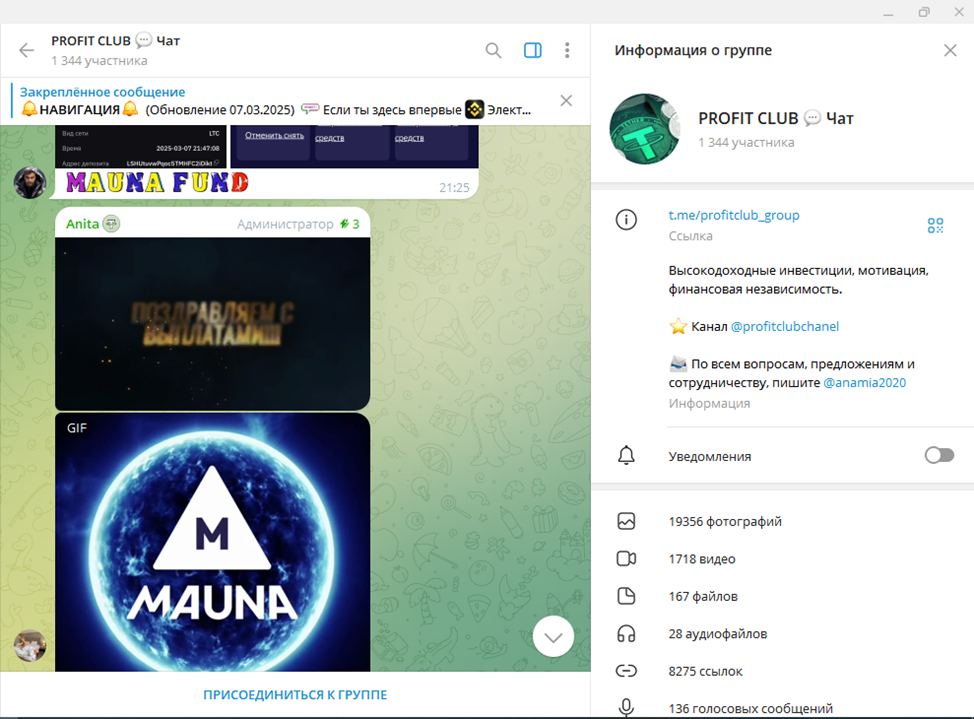 ProfitClub