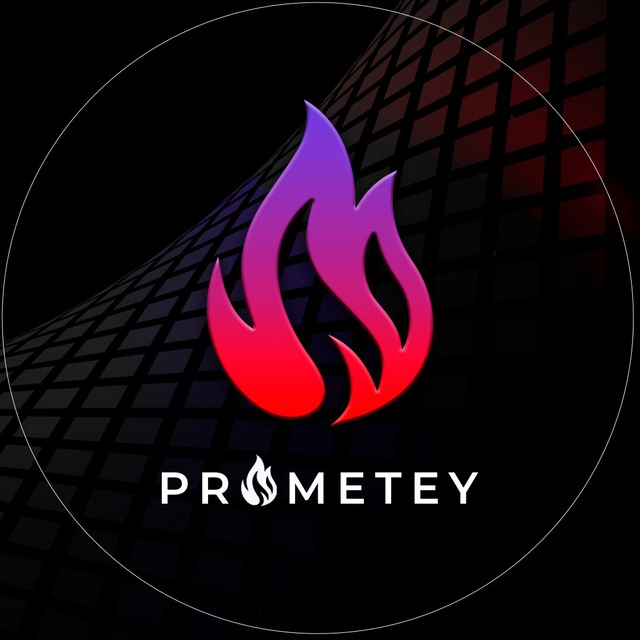 🔥prometey🔥