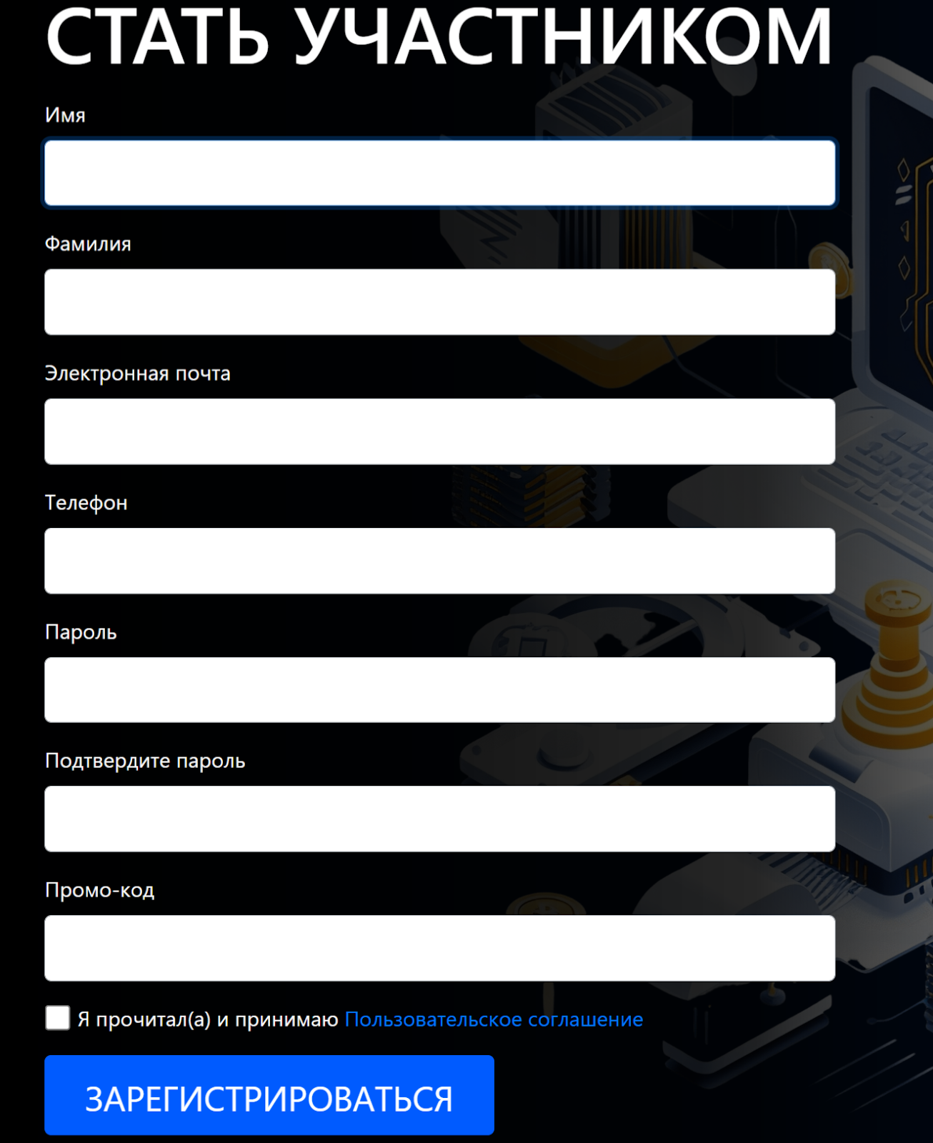 reudex com отзывы