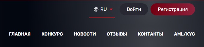 rubin exchange