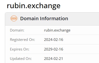 rubin exchange обменник