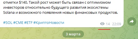 рубин обменник