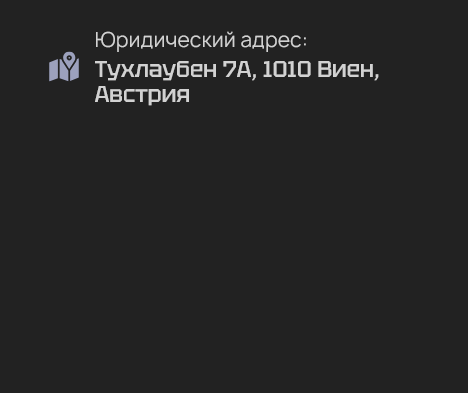 ruoqvit