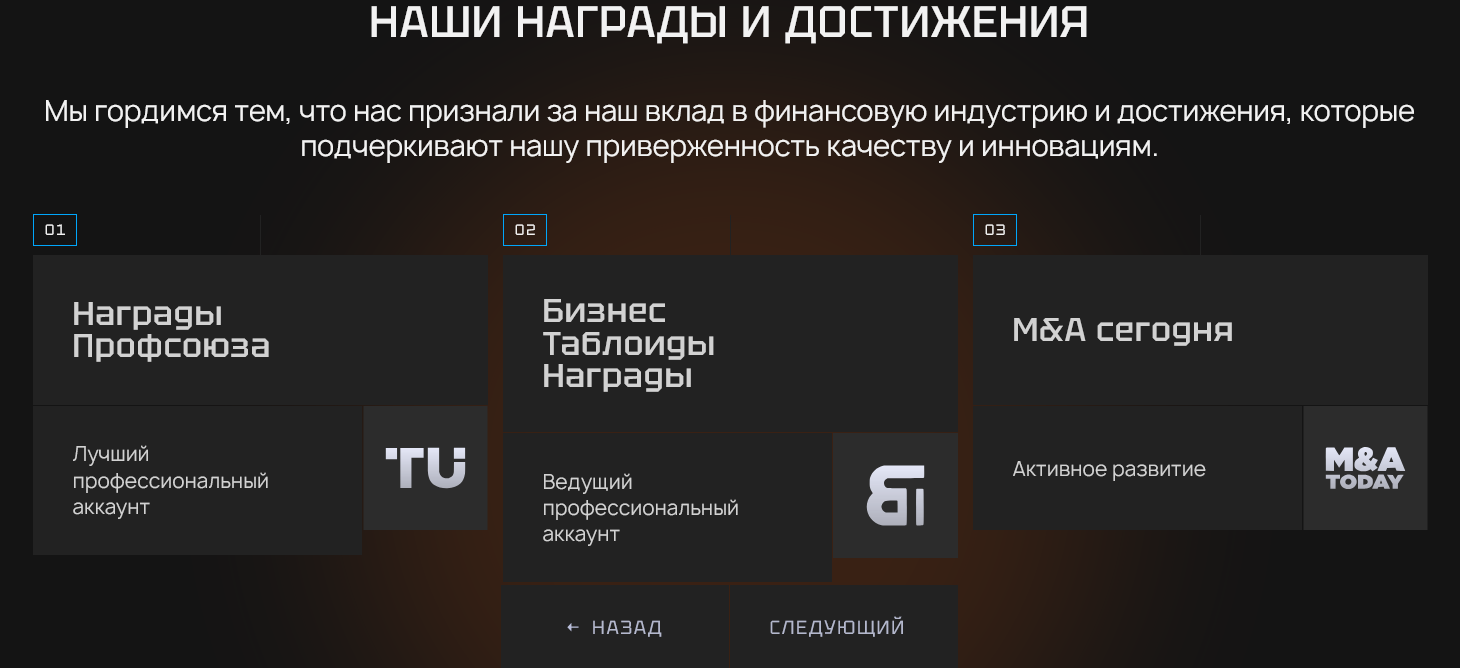 ruoqvit pro отзывы