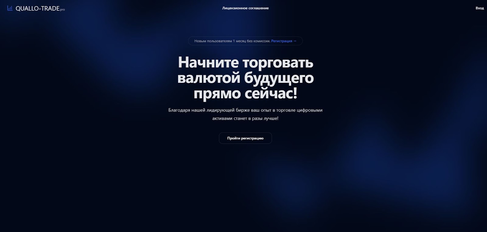 rxm coin отзывы