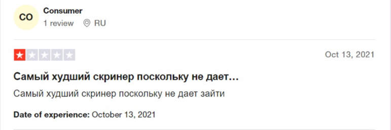 scalp live скринер