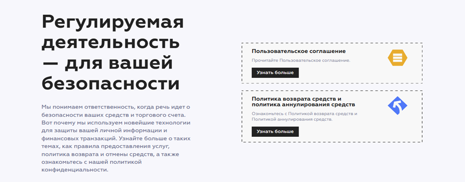 sfxbsq com отзыв