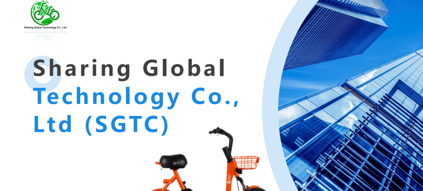 sharing global technology co ltd