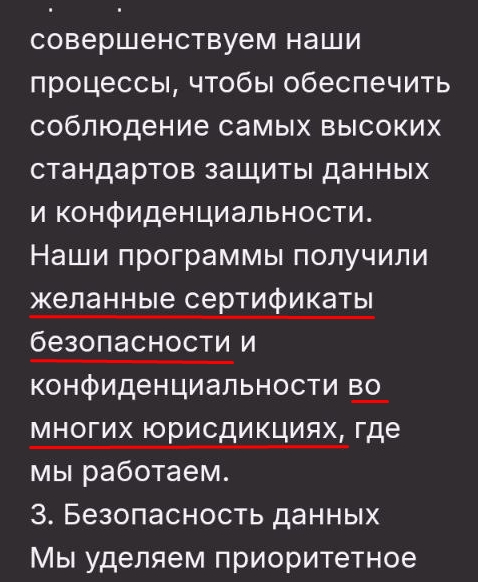 ss83603 отзывы