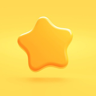 Stars Pump