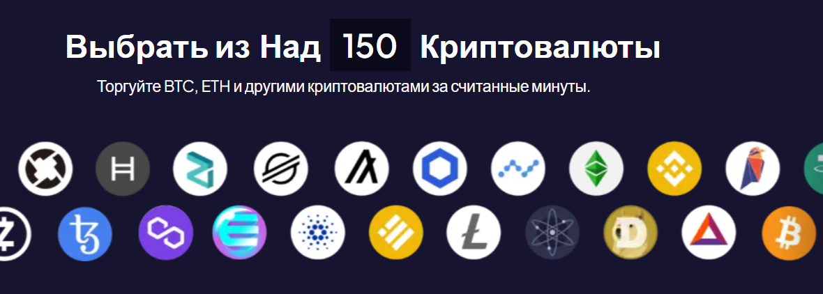 swardox биржа отзывы