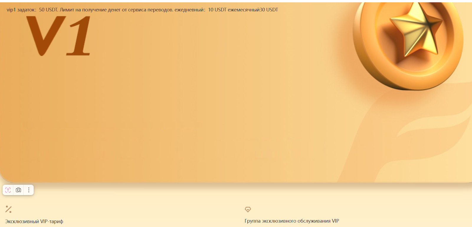 syoot com отзывы