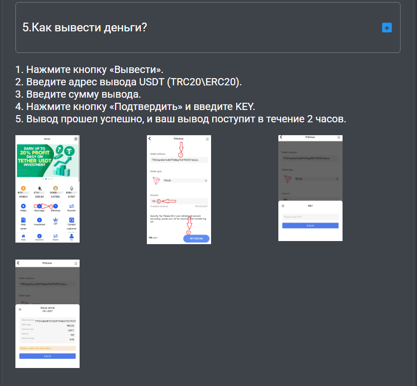 syoot com отзывы