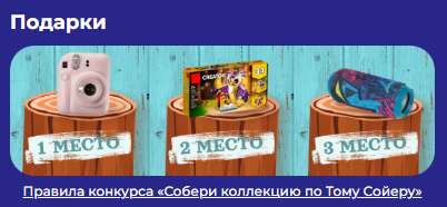 tapilka kopilka bot