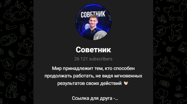 timofey admin timofey admin