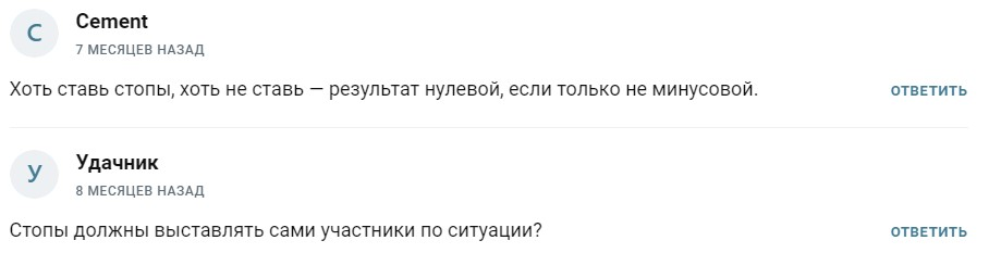 timofey admin