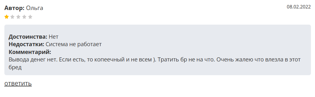 толстых олег всеволодович