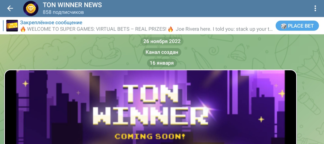 ton winner telegram