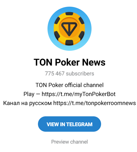 tonpoker