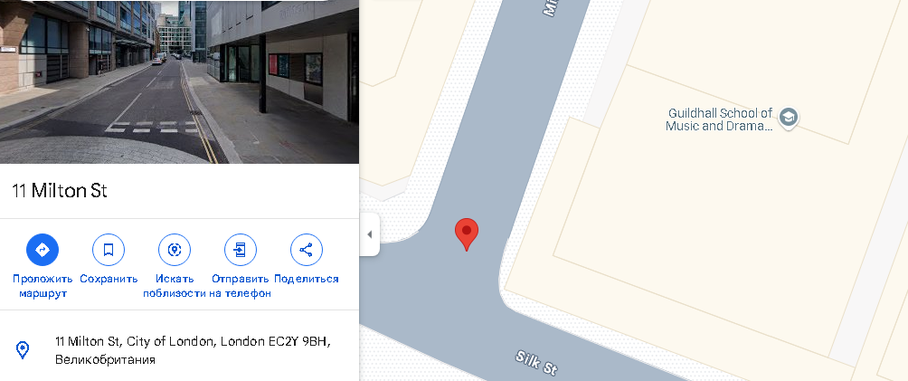 torma ron co брокер