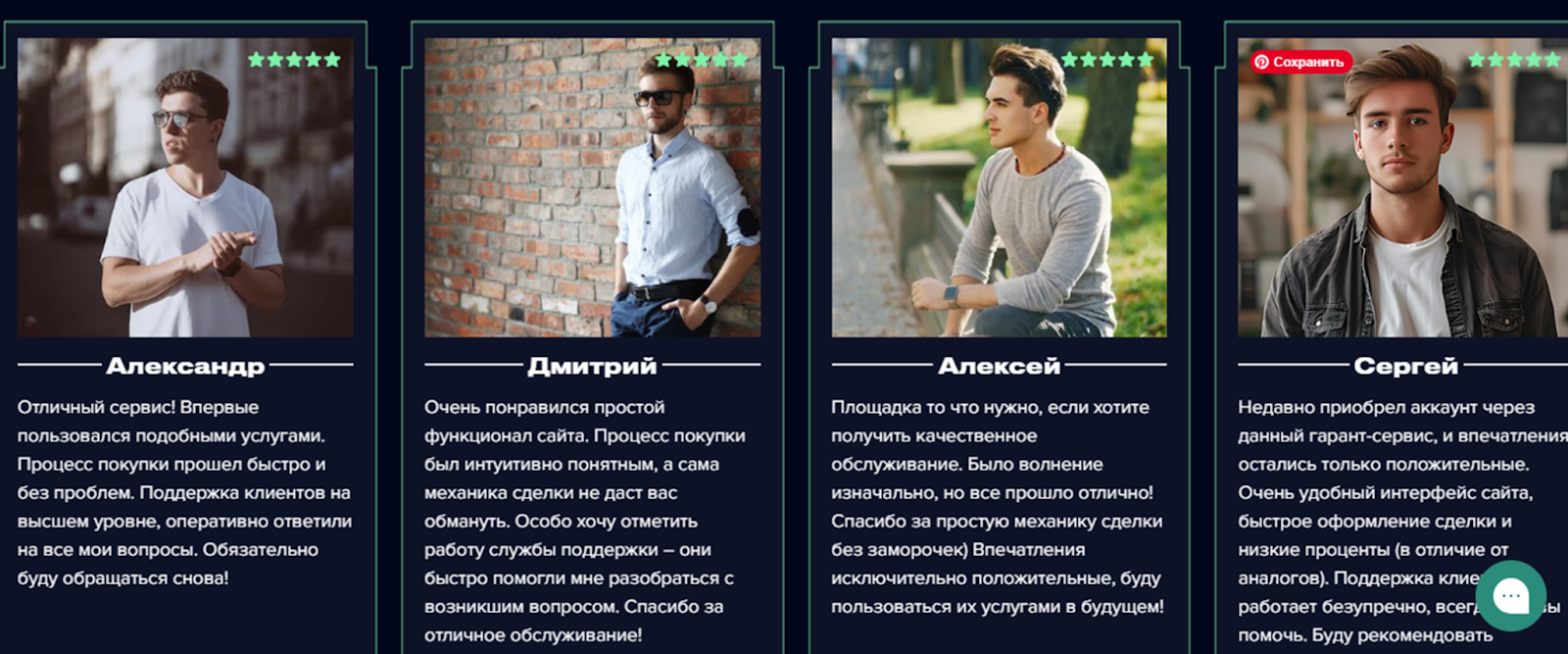 truzorg отзывы