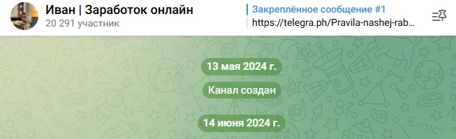 udianskiy sm отзывы