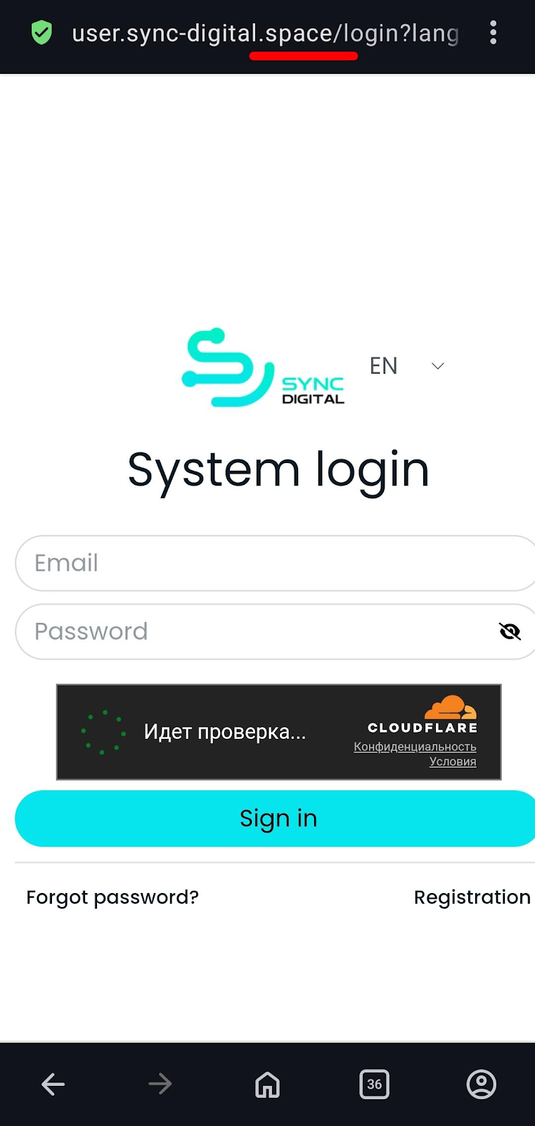 user sync digital org