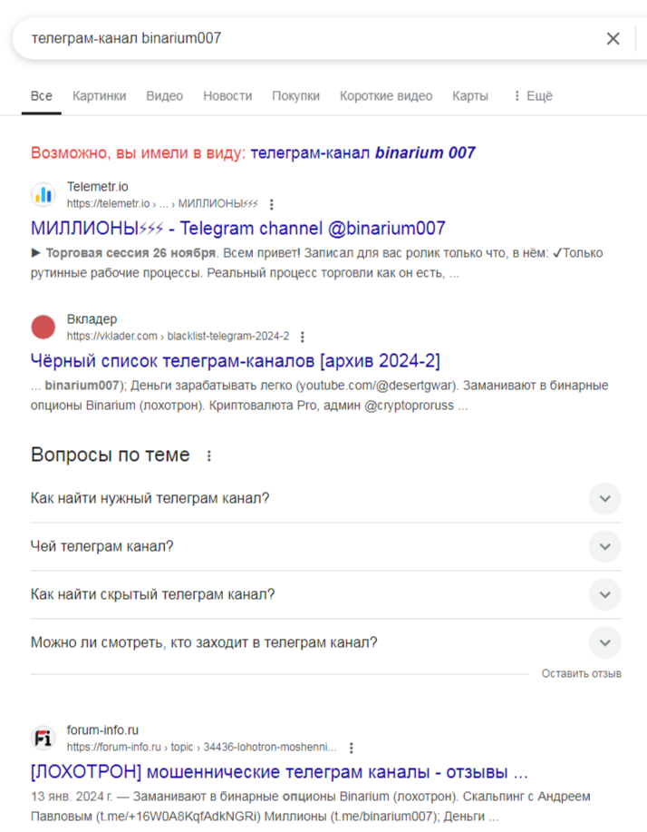в деньгах счастье ютуб отзывы