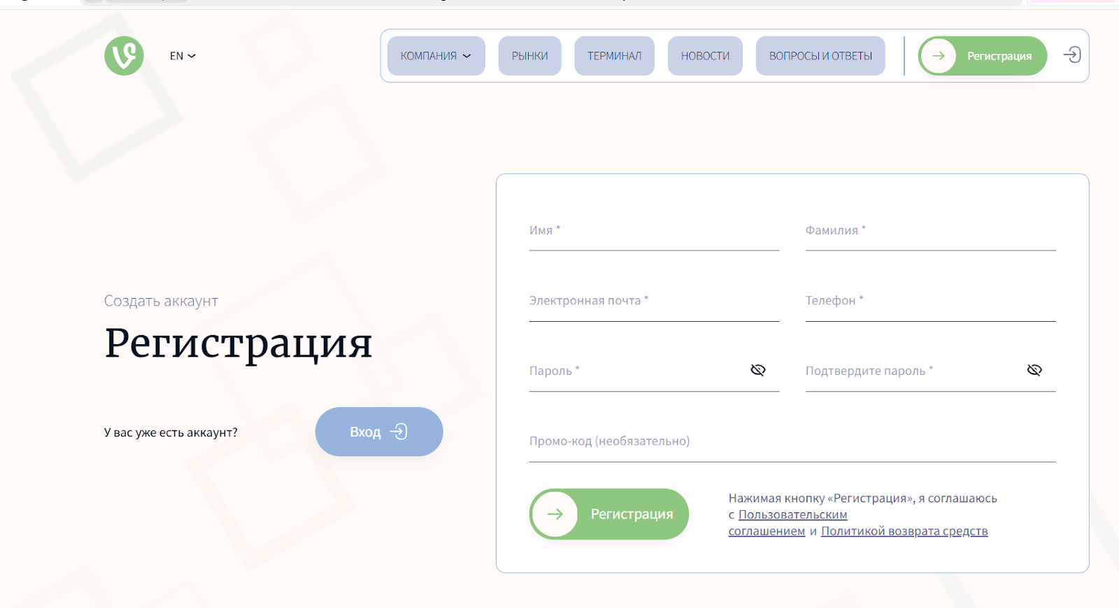 vimorax pro